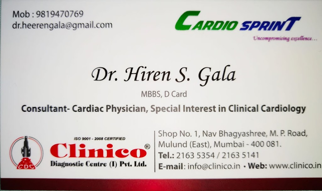 Dr. Dr Hiren Gala Cardiologist Doctor Doctor Heart Failure Doctor For Heart Attack Treatment 2D Echo Test In Mulund