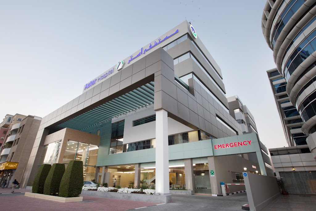 Aster Hospital - Mankhool – By owner in Other, Dubai