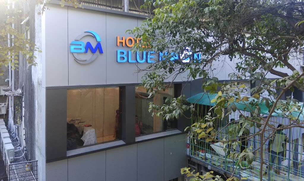 Treebo Blue Moon Hotel In Mumbai