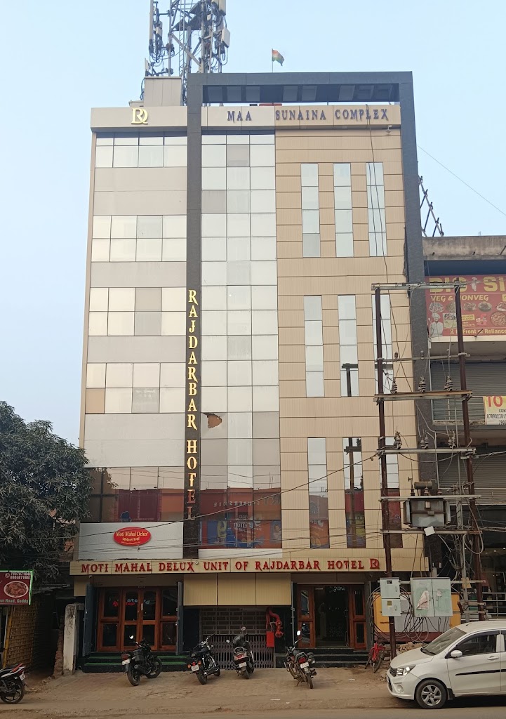 Hotel Raj Darbar And Restaurant