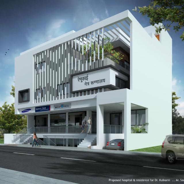 Renukai Eye Hospital Best Eye Hospital In Majalgaon Best Ophthalmologist In Majalgaon Best Eye Doctor In Majalgaon