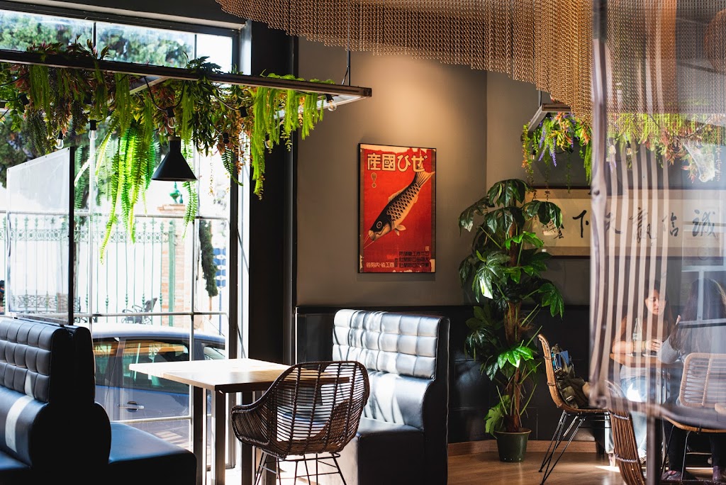 Sushipanda Chiclana Centro