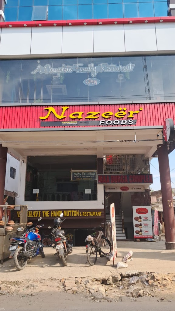 Nazeer Foods