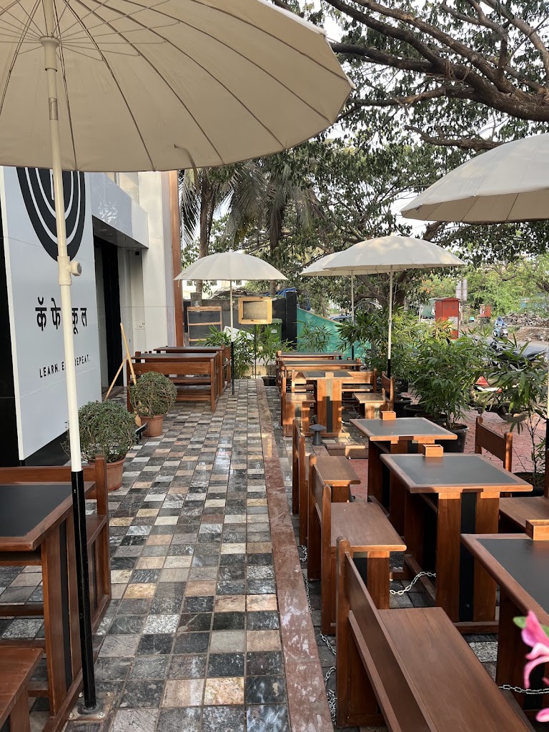 Cafe School
