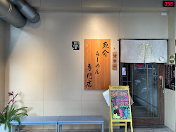 6555cb9b30bd630bef6f4773 的照片