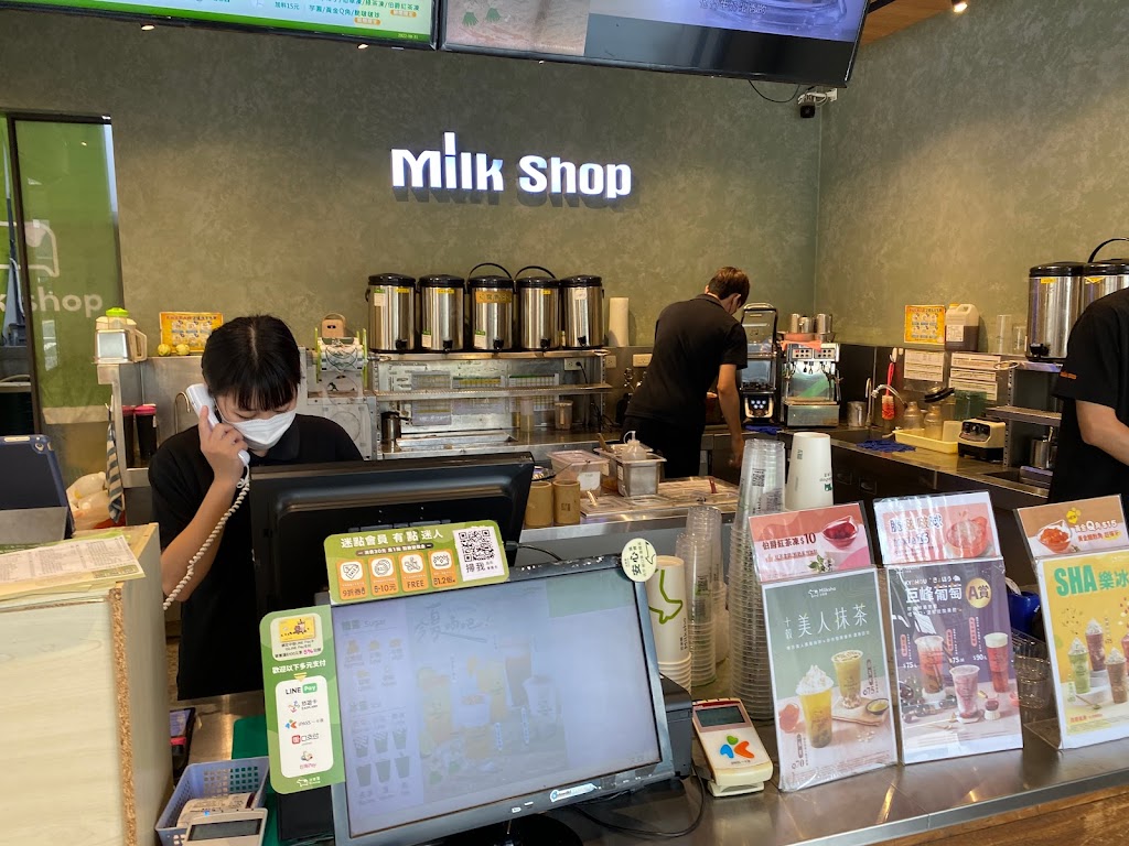 迷客夏Milksha 臺南鹽行店 的照片