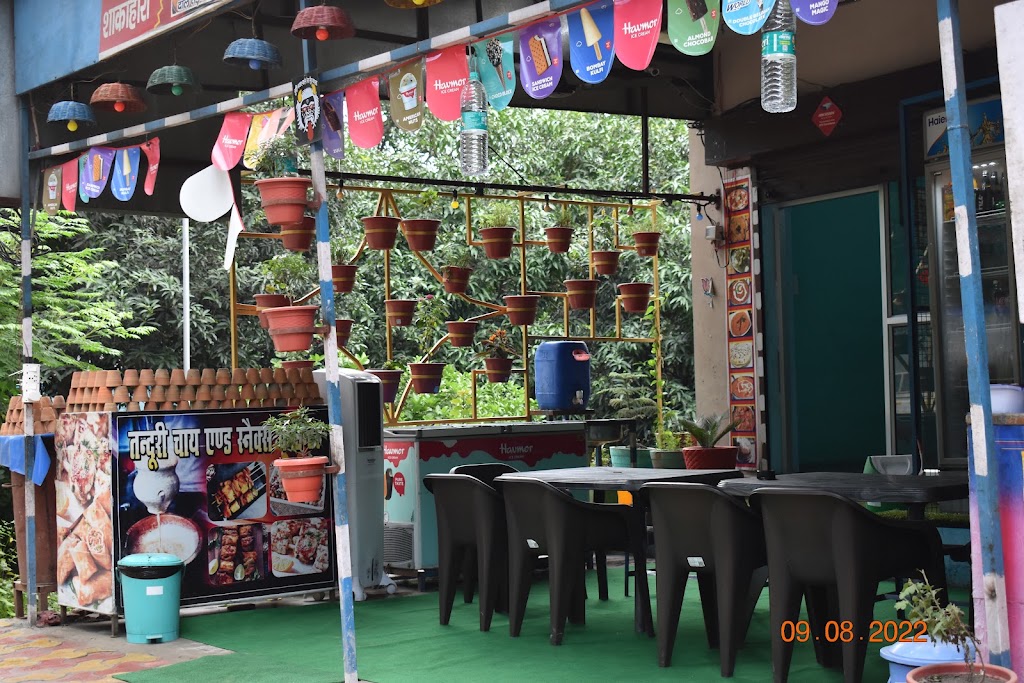 Pandit Bhojnalaya Pure Veg Fast Food Centre