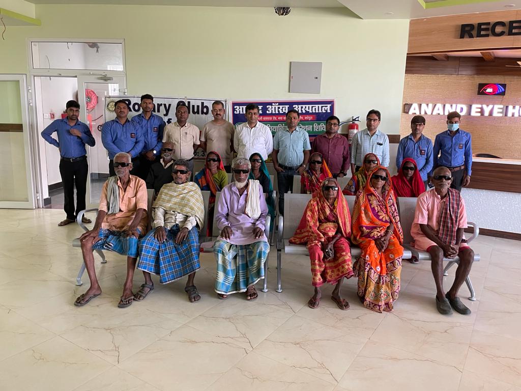 Anand Eye Hospital