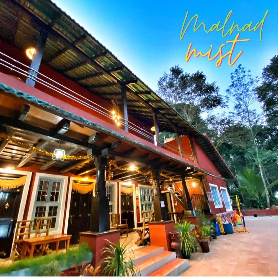 Malnad Mist Vintage Home Stay