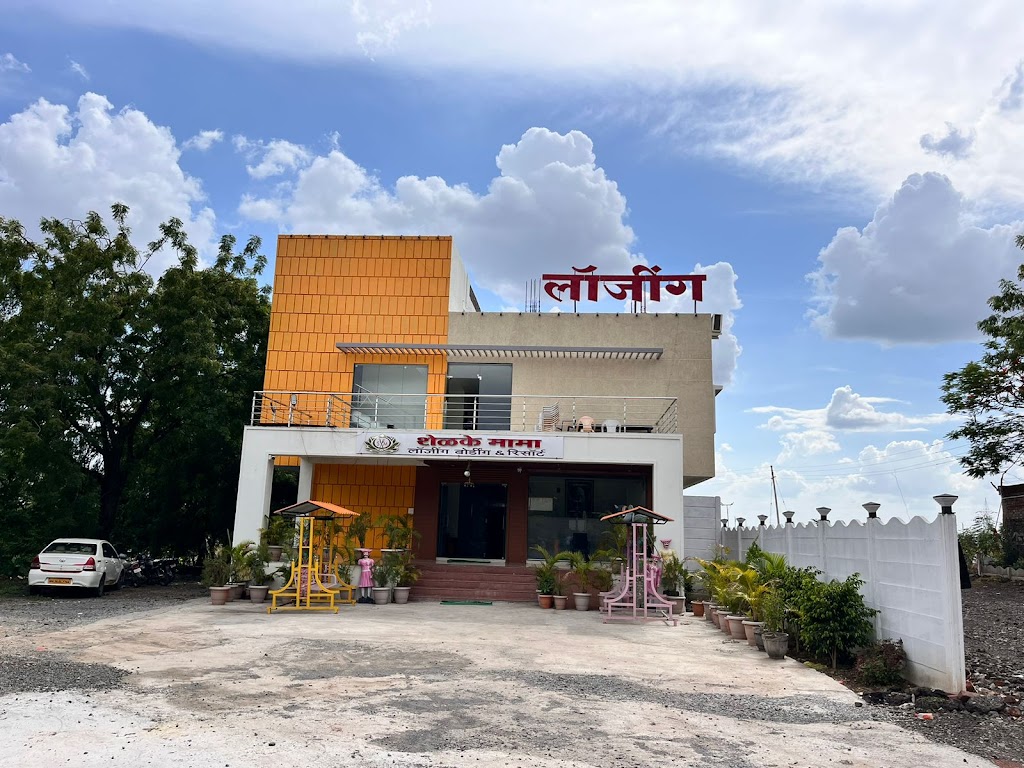 Shelke Mama S Lodging Resort