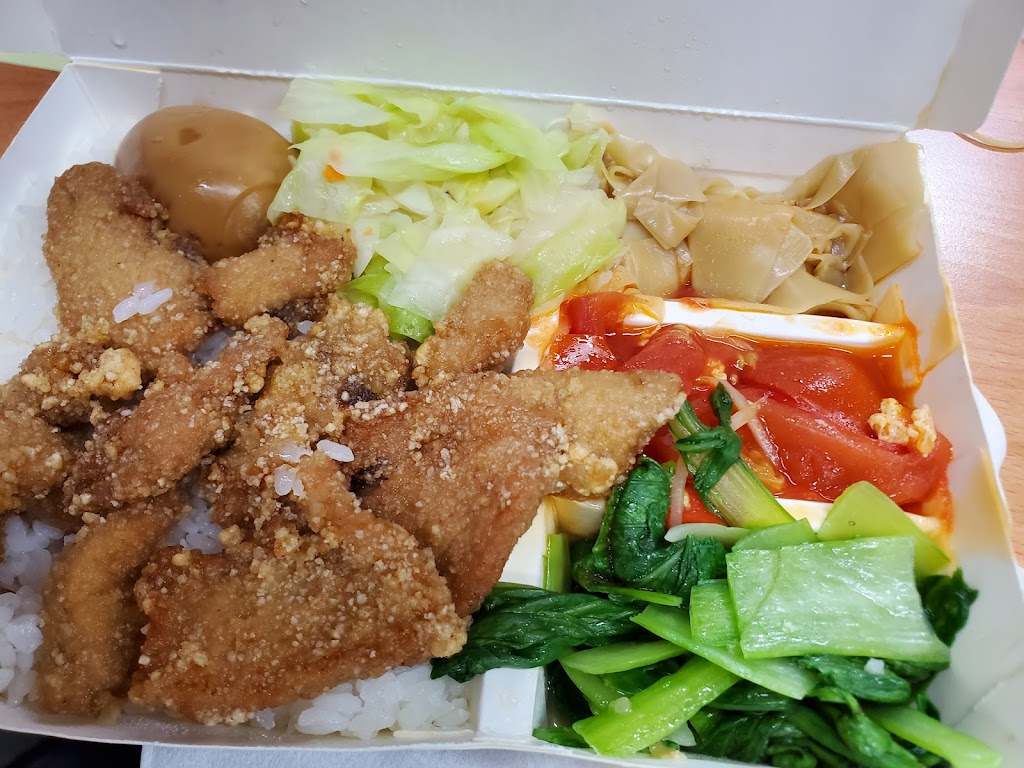 翠綠軒健康餐館 的照片