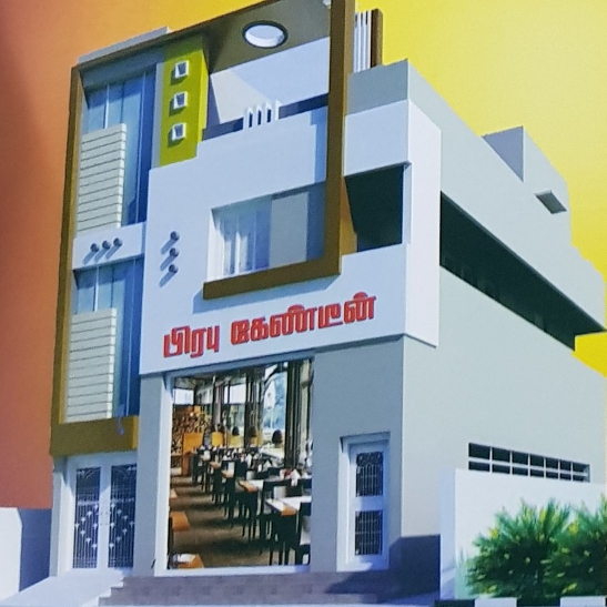 Prabu Canteen