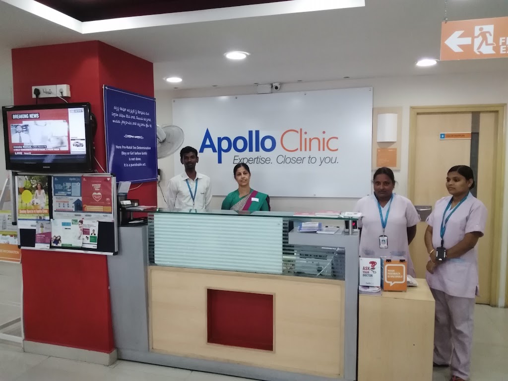 Apollo Clinic - Best Clinic in A S Rao Nagar, Hyderabad