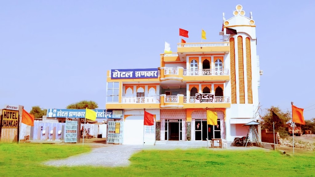 Hotel Jhankar Restaurent Sardarshahar