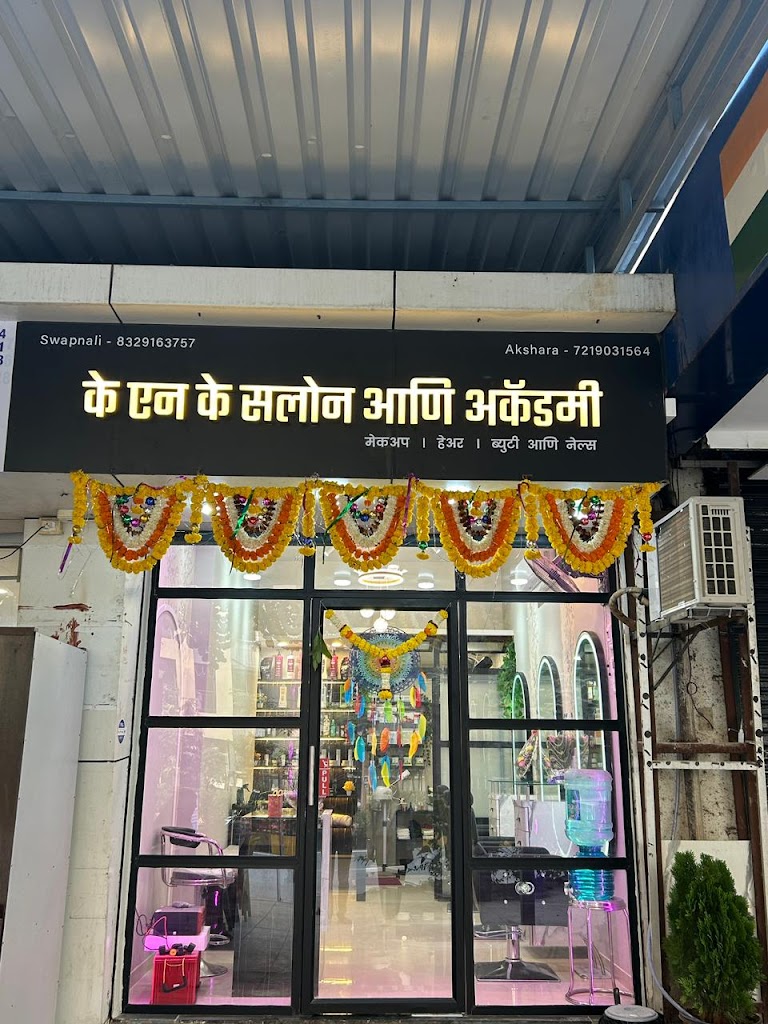 Knk Salon And Academy