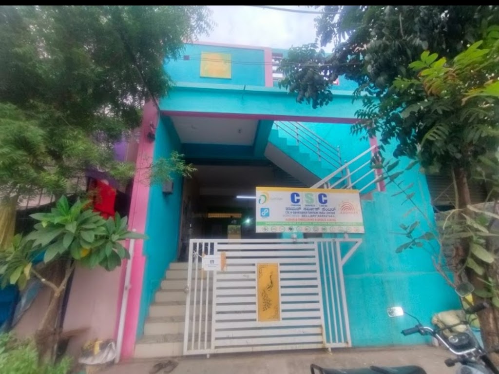 Csc Aadhar Seva Kendra