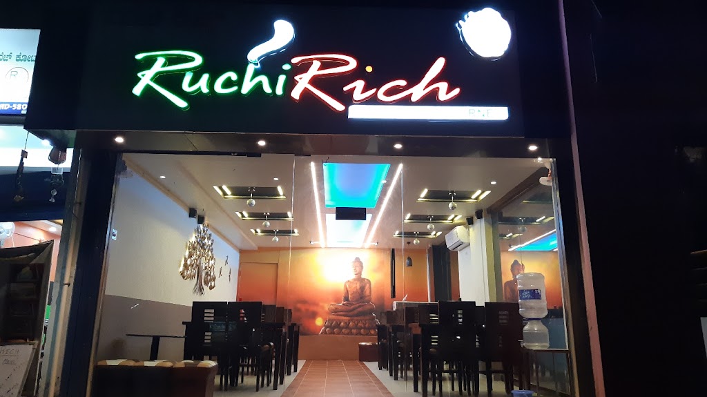 Ruchi Rich Veg Court And Ruchi Rich Pizza And Pasta Corner