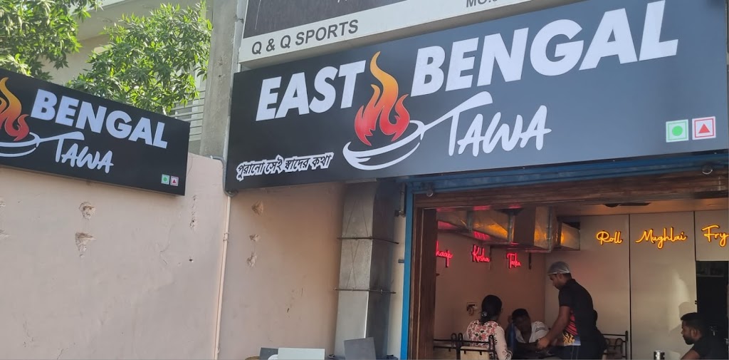 East Bengal Tawa