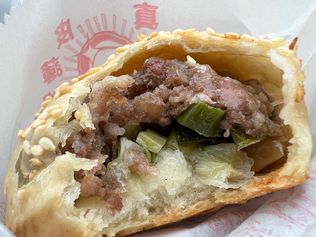 大黃記胡椒餅 的照片