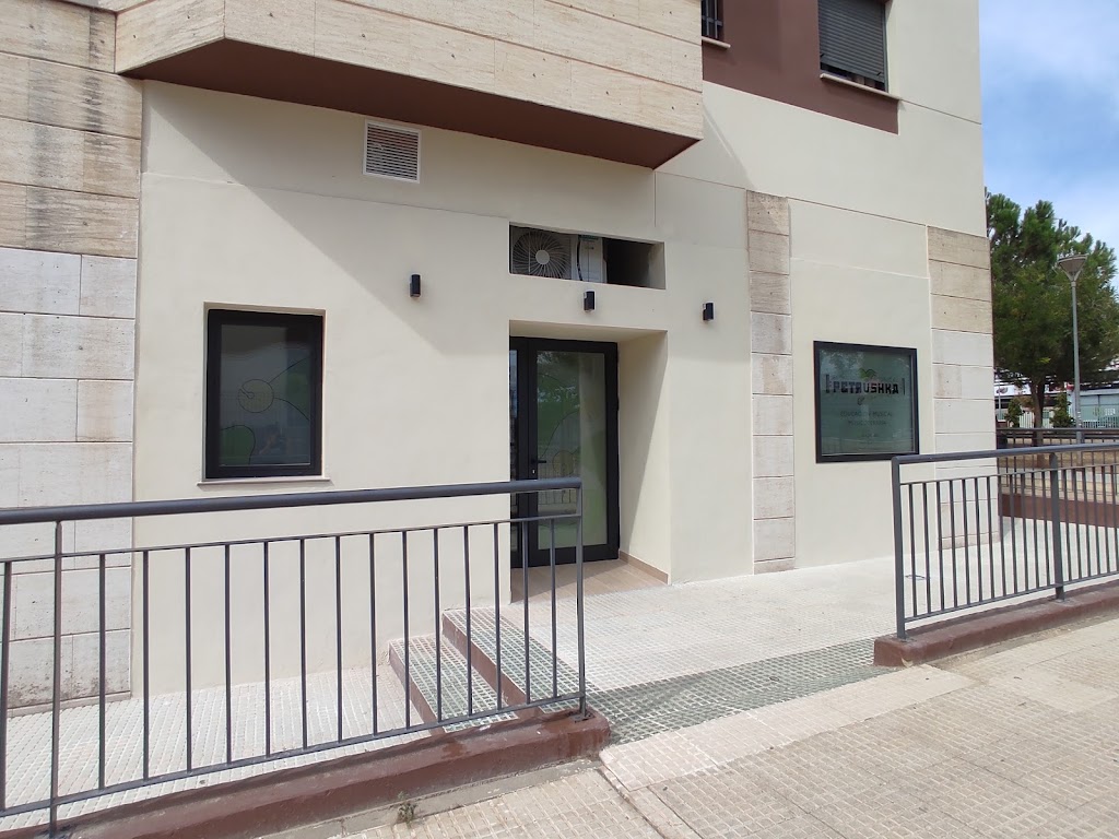 Espacio Musical Petrushka