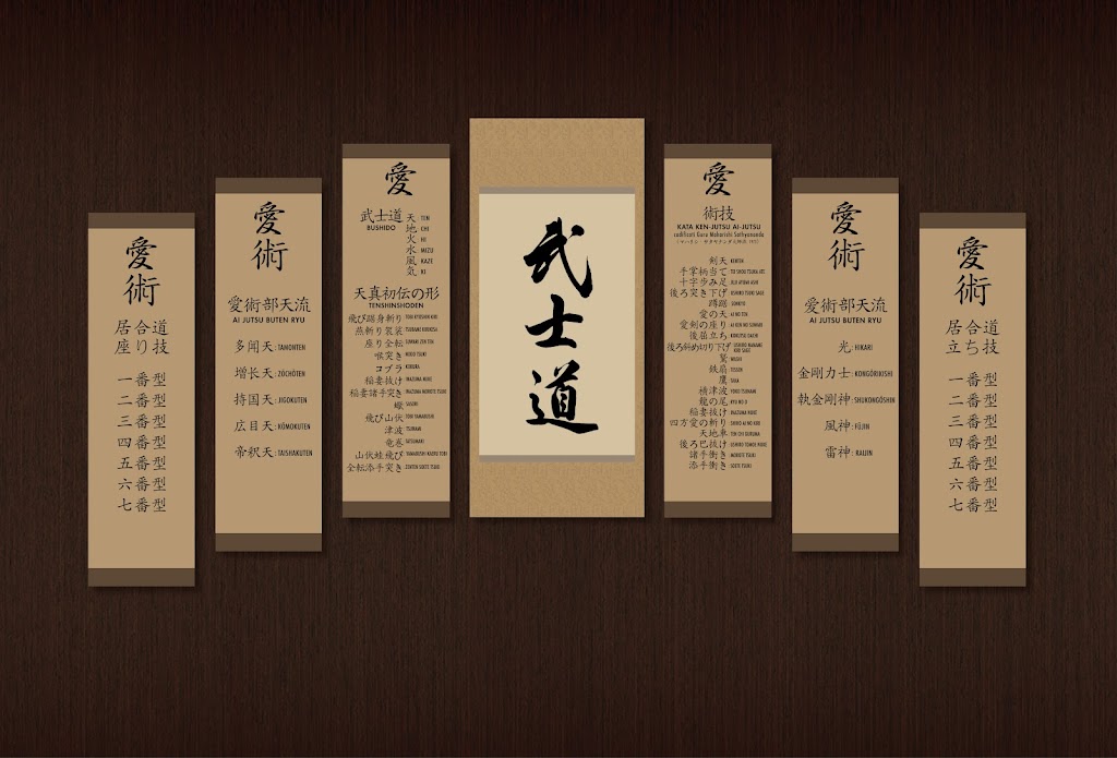 Sitges Yoga - ACADEMIA M.S. SITGES