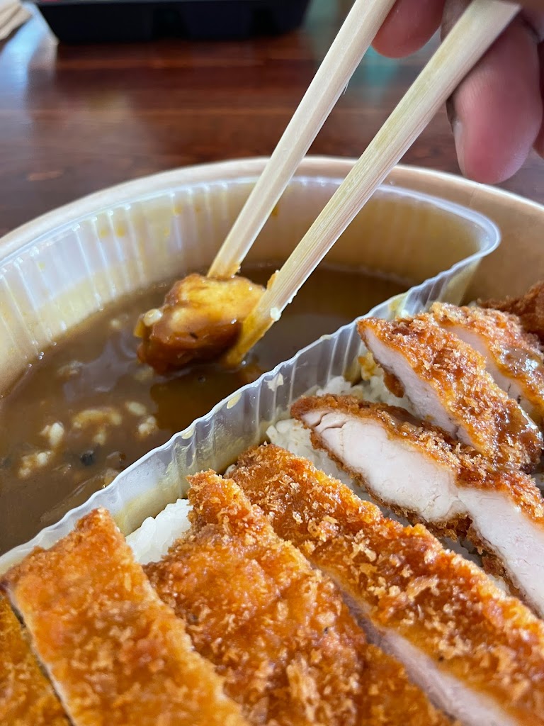 Chicken katsu