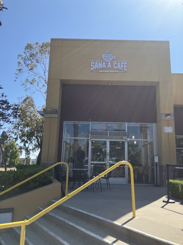 Photo of Sana'a Cafe