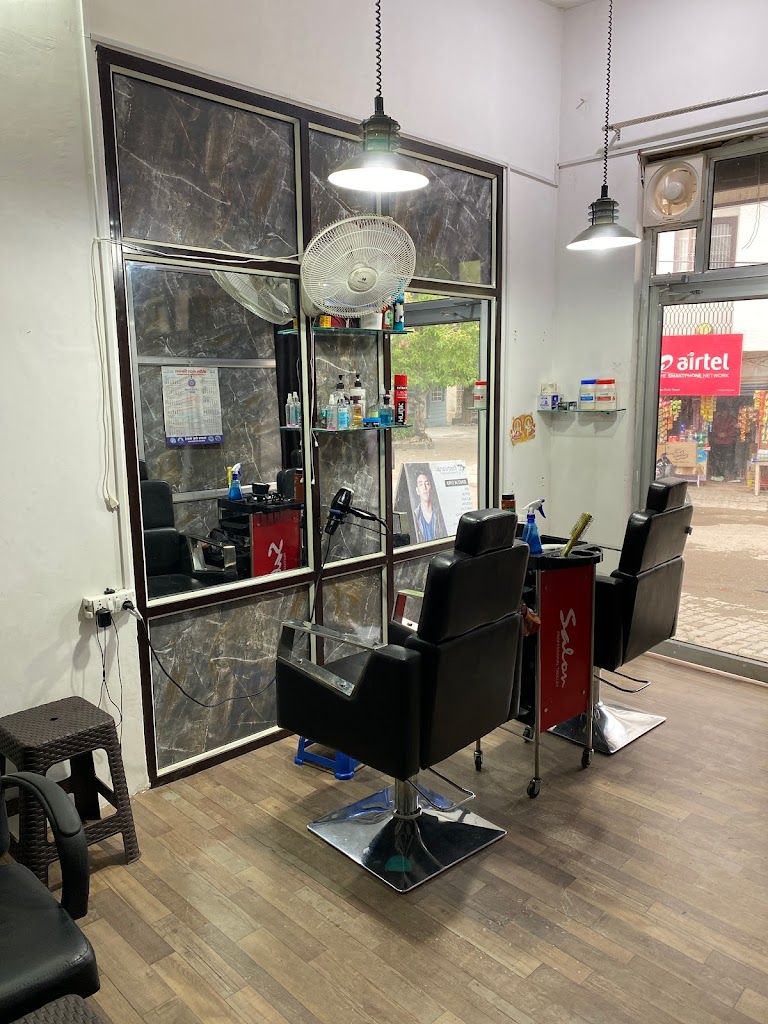 Fashionic Lady Saloon