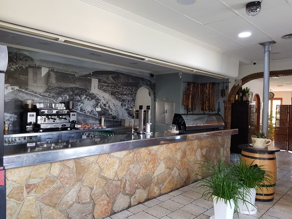 Bar-Restaurante Moncho