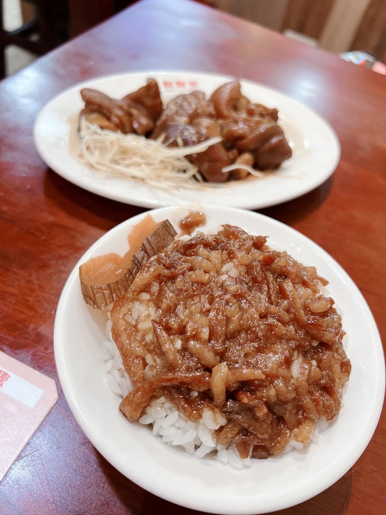 鬍鬚張魯肉飯(板橋中山店) 的照片