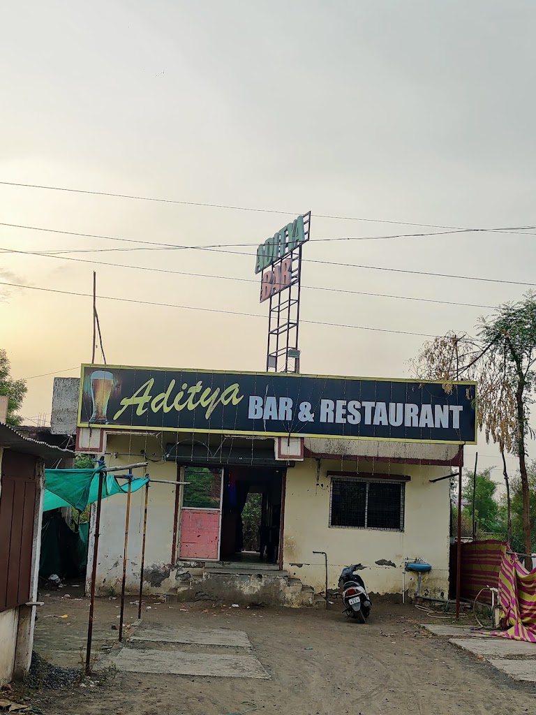 Hotel Aditya Bar And Restaurant Wani