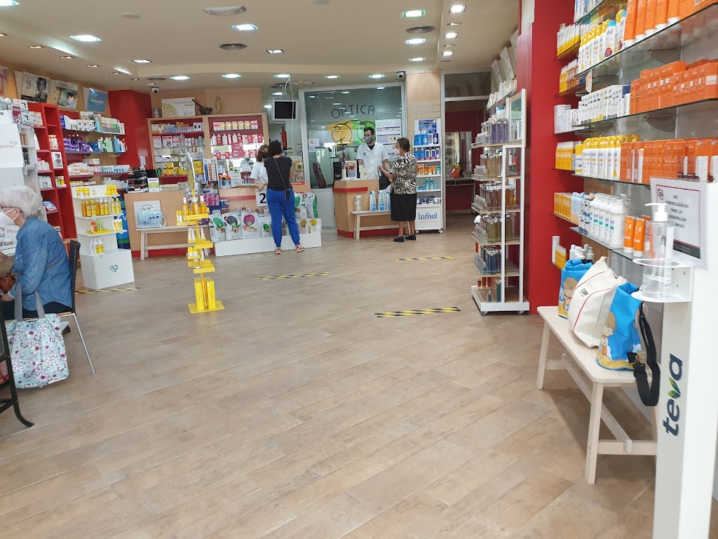 Farmacia Adra | Guillen Aspilche