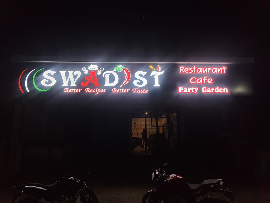 Swadist Restaurant Cafe Party Garden Chhindwara
