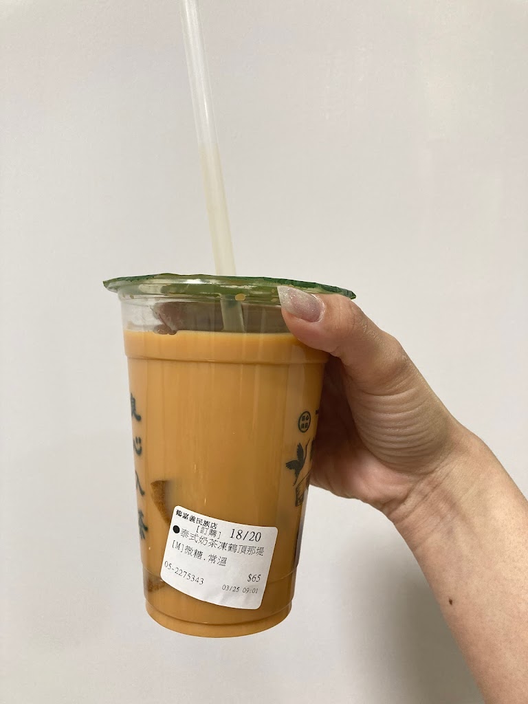 鶴茶樓- 鶴頂紅茶商店(嘉義民族店) 的照片