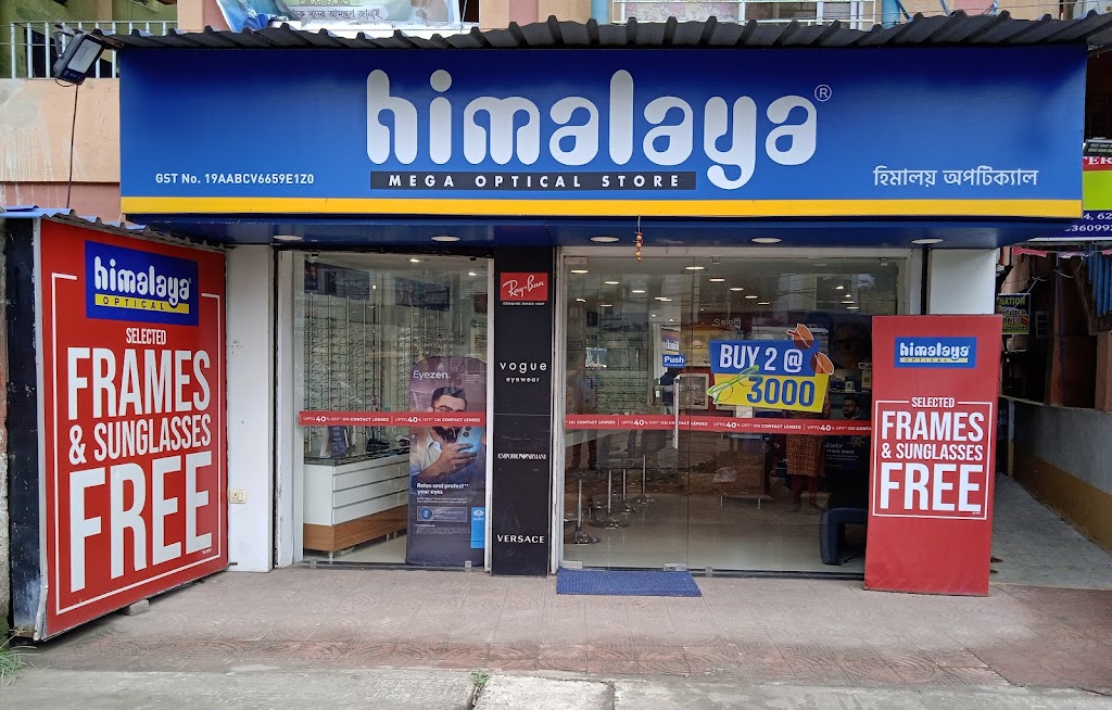 Himalaya Optical Baruipur