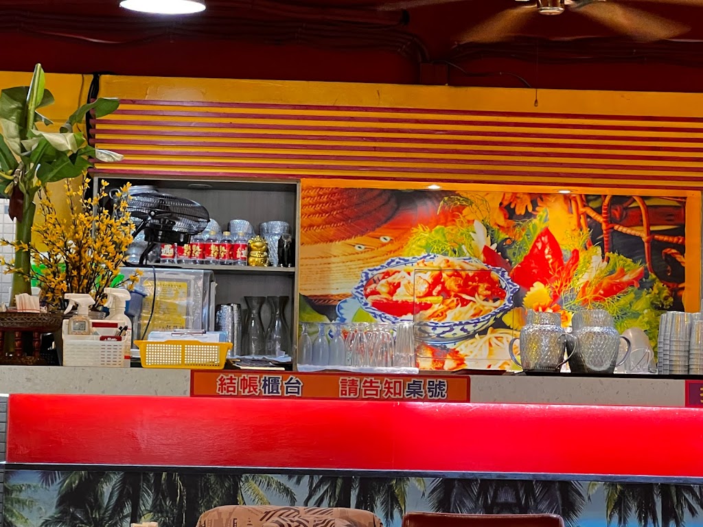 小曼谷泰國雲南料理 政大店 的照片