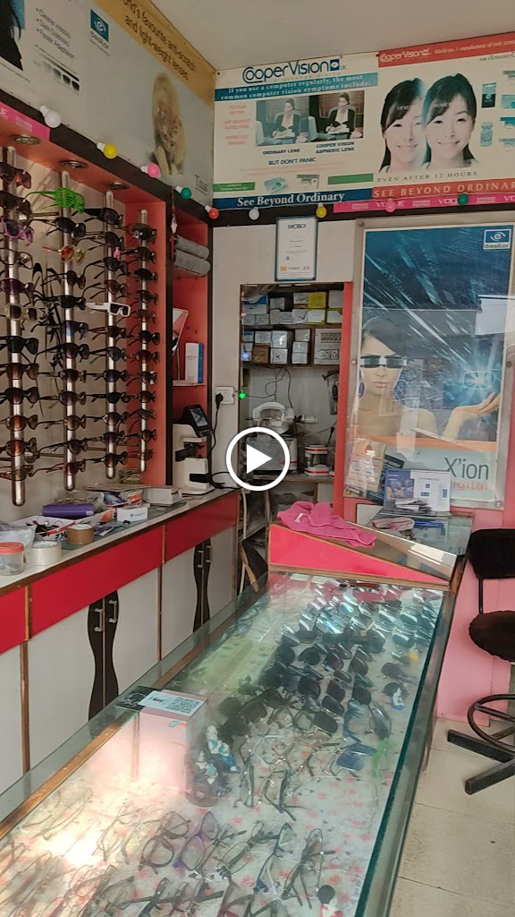 Palak Opticals Best Opticians In Nabha Best Optical Store In Nabha Best Eyeglasses Store Near Lenskart In Nabha