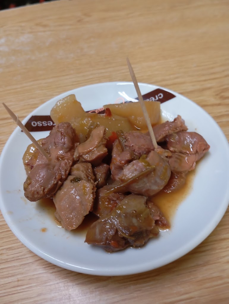 Bodega El Buitre — Mas recientes