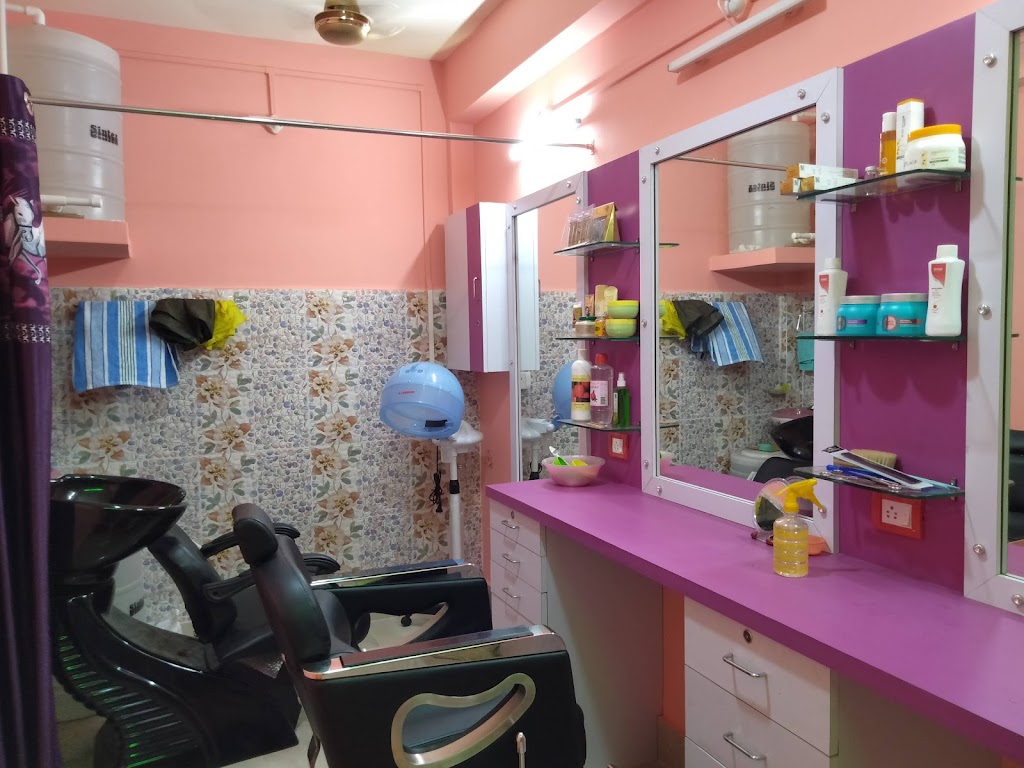 Rupashree Ladies Beauty Parlour