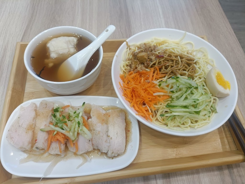 運醬涼麵 林口店 的照片