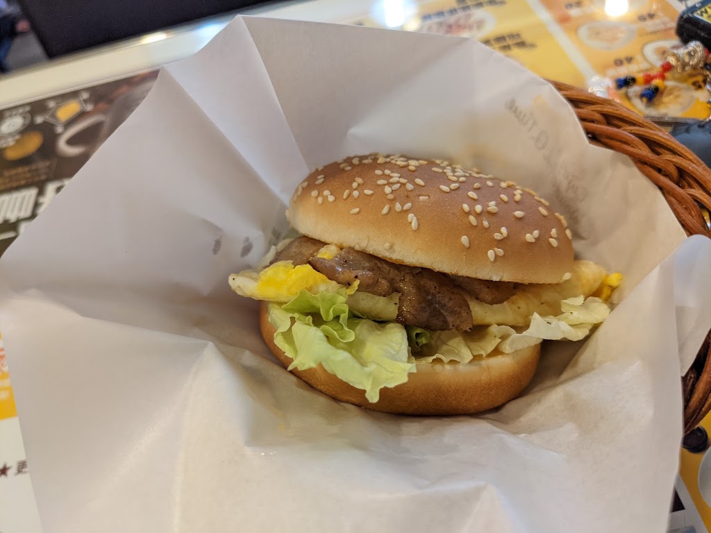 Q Burger 中壢華勛店 的照片