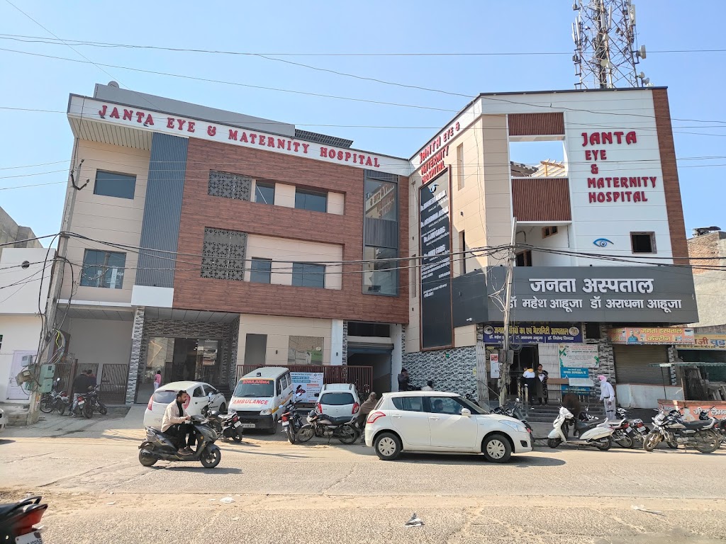 Janta Eye Maternity Hospital Tohana