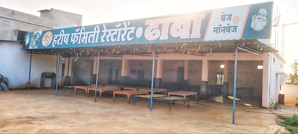 Harish Dhaba And Restaurant
