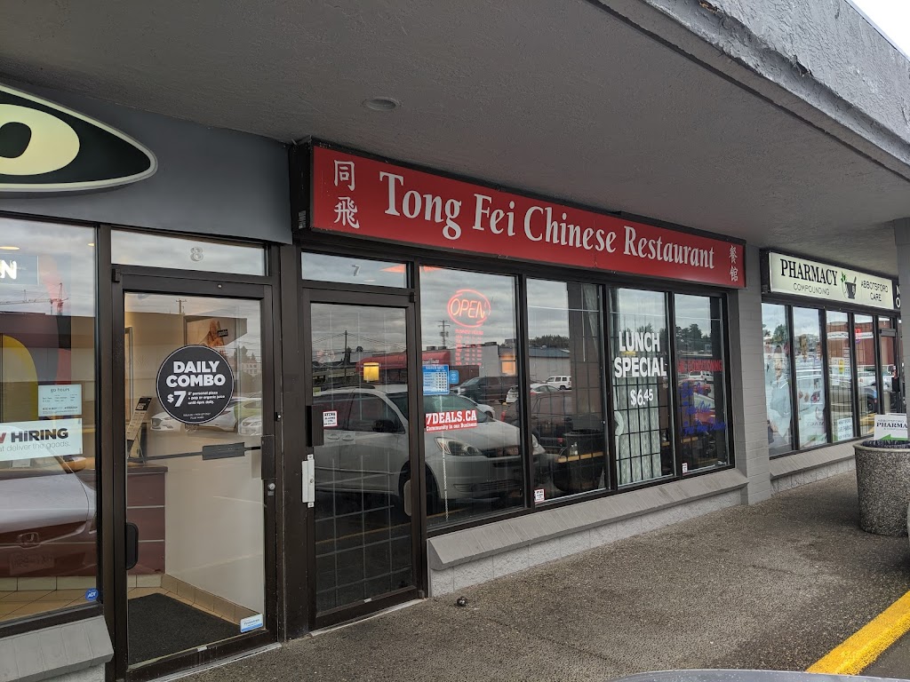 Tong Fei in Abbotsford