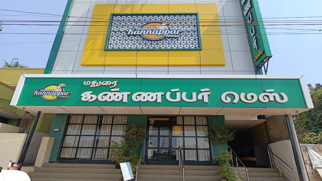 Madurai Kannappar Mess Urapakkam