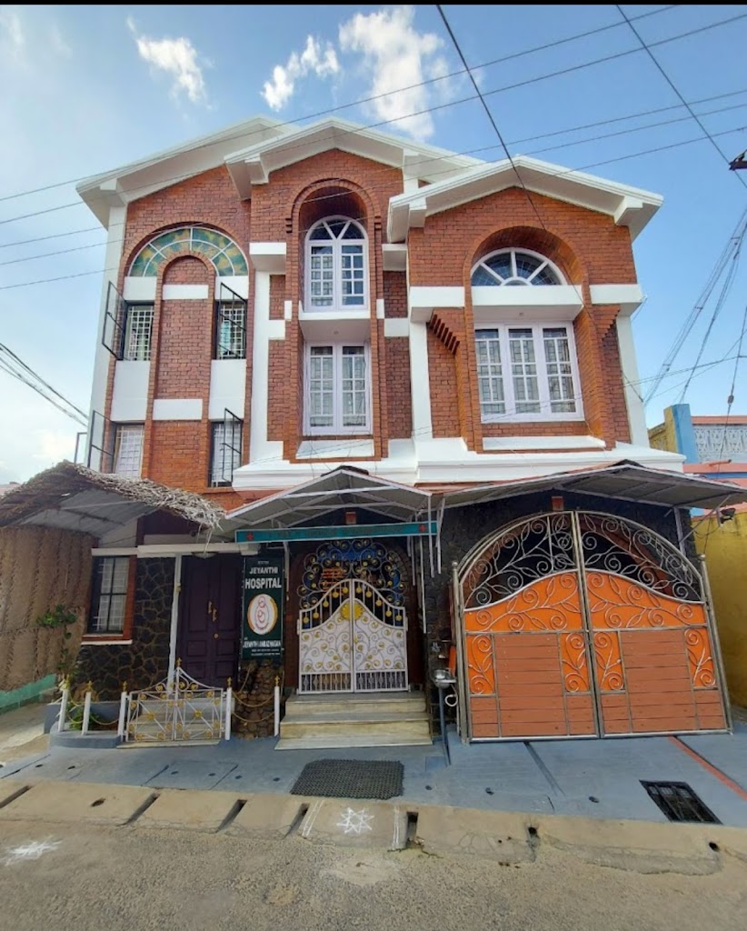 Dr. Dr Jeyanthi Hospital