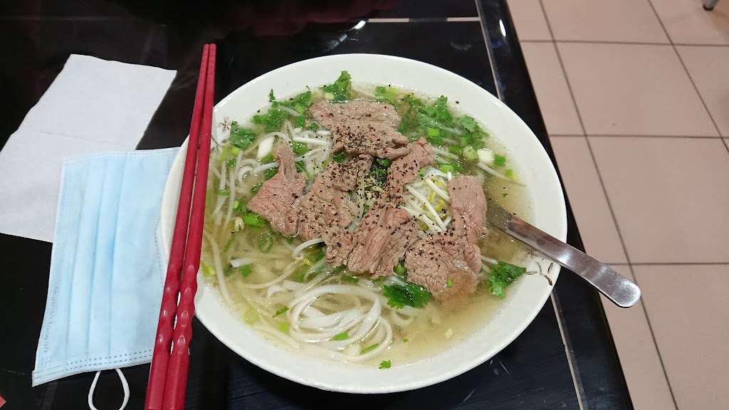 Helen Lan Restaurant - Vietnamese Foods 的照片