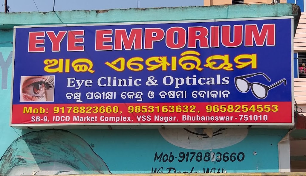 Eye Emporium