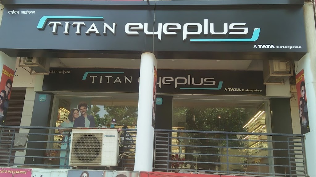 Titan Eye Bhelupur Varanasi