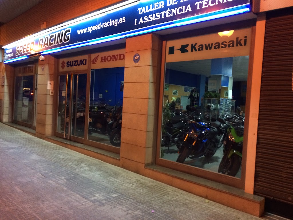 Speed Racing — Exterior